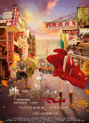 苍龙传说的PvP玩法深度解析